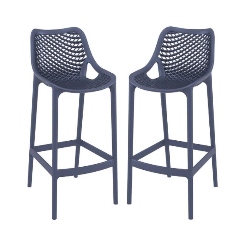 Home Square Patio Bar Stool in Dark Gray Finish - Set of 2