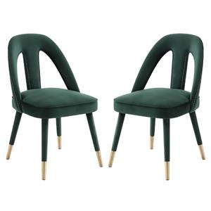 Home Square Petra 19.3&quot Transitional Velvet Side Chair in Green - Set of 2