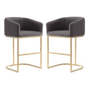 Home Square 40&quot Faux Leather Barstool in Gray & Black - Set of 2