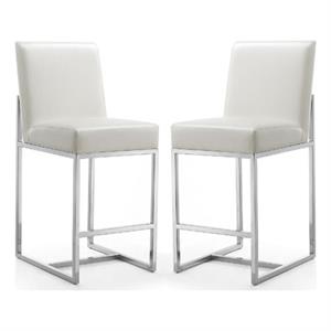 Home Square 37&quot Faux Leather Barstool in Pearl White - Set of 2