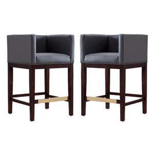 Home Square 34&quot Faux Leather Barstool in Gray & Dark Walnut - Set of 2