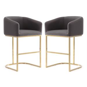 Home Square 26&quot Faux Leather Counter Stool in Gray & Titanium Gold - Set of 2
