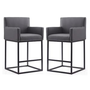 Home Square 38&quot Faux Leather Barstool in Gray & Black Finish - Set of 2