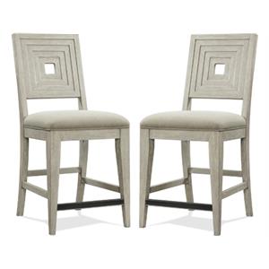 Home Square 24&quot Contemporary Wood Back Counter Stool in Dovetail - Set of 2