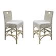 Home Square Rattan and Fabric Barstool in White Wash - Set of 2