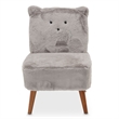 Animal Chairs 3 Pc Set
