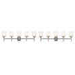 Home Square 5 Light Stainless Steel Vanity Light in Silver - Set of 2