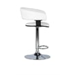 Home Square Curved Back Metal Adjustable Barstool in White - Set of 2