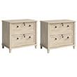 Home Square Set of 2 Engineered Wood Lateral File Cabinet in Chalk Oak