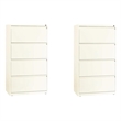 Home Square Set of 2 30-in Wide Metal 4 Drawer Lateral File Cabinet Off White