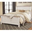 Home Square Set of 2 Queen Panel Bed & 4-Drawer Door Chest in Whitewash