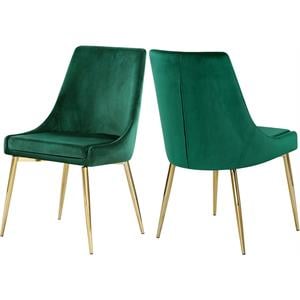 Maklaine Contemporary Green Velvet Dining Chair (Set of 2)