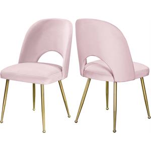 Maklaine 19.5&quot Contemporary Velvet Dining Chair in Pink (Set of 2)