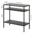 Maklaine Modern Black/Bronze Side Table with Metal Shelves