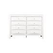 Maklaine Contemporary Engineered Wood 8 Drawer Dresser in White