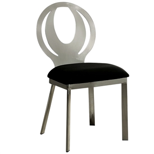 maklaine contemporary side chair with black microfabric seat (set of 2)