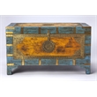 Maklaine Modern / Contemporary Painted Brass Inlay Storage Trunk - Multicolor
