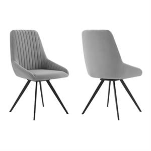 Maklaine 19&quot Modern Velvet Swivel Dining Room Chairs in Gray (Set of 2)
