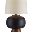 Maklaine Modern / Contemporary Ping Table Lamp in Black Wood