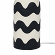 Maklaine Modern Contemporary Black Waves Papier Mache Table Lamp