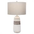 Maklaine Contemporary Transitional Ceramic and Steel Table Lamp in White