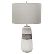Maklaine Contemporary Transitional Ceramic and Steel Table Lamp in White