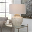 Maklaine Contemporary Steel Ceramic and Fabric Table Lamp in Gray/White