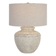 Maklaine Contemporary Steel Ceramic and Fabric Table Lamp in Gray/White