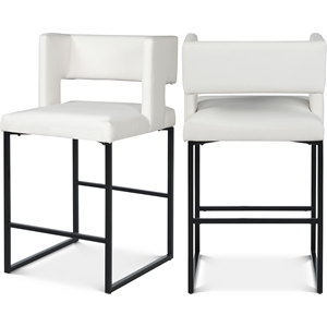 Maklaine Contemporary White Vegan Leather Counter Stool (Set of 2)