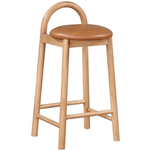 Maklaine Contemporary Cognac Vegan Leather Solid Wood Frame Stool