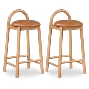 Maklaine Contemporary Cognac Vegan Leather Solid Wood Frame Stool (Set of 2)