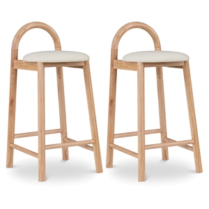 Maklaine Contemporary Cream Vegan Leather Solid Wood Frame Stool (Set of 2)
