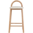 Maklaine Contemporary Cream Vegan Leather Solid Wood Frame Stool (Set of 2)