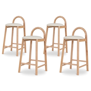 Maklaine Contemporary Soft Cream Vegan Leather Stool (Set of 4)
