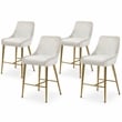 Maklaine Contemporary Cream Velvet Counter/Bar Stool (Set of 4)