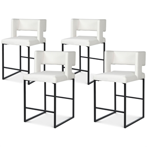 Maklaine Contemporary White Vegan Leather Counter Stool (Set of 4)