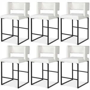 Maklaine Contemporary White Vegan Leather Counter Stool (Set of 6)