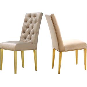 Maklaine Modern 19.5&quotH Velvet Dining Chair in Beige (Set of 2)