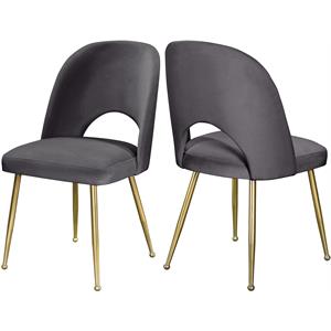 Maklaine Contemporary Upholstered Gray Velvet Dining Chair (Set of 2)