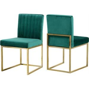 Maklaine Contemporary Upholstered Green Velvet Dining Chair (Set of 2)
