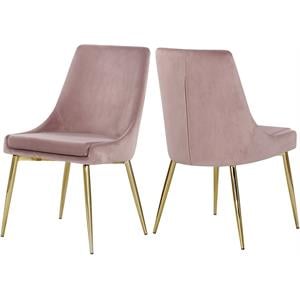 Maklaine Contemporary Upholstered Pink Velvet Dining Chair (Set of 2)
