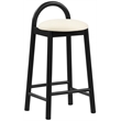 Maklaine Mid-Century Soft Cream Finish Vegan Faux Leather Stool