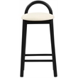 Maklaine Mid-Century Soft Cream Finish Vegan Faux Leather Stool