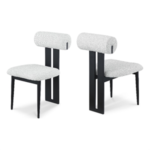 Maklaine Contemporary Cream Boucle Fabric Dining Chair (Set of 2)