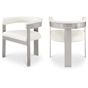 Maklaine Contemporary Cream Vegan Leather Dining Chair (Set of 2)