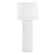 Maklaine Modern / Contemporary Cream Linen Fabric Floor Lamp