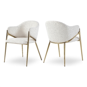 Maklaine Modern / Contemporary Cream Fabric Dining Chair (Set of 2)