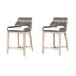 Maklaine Set of 2 Transitional Woven 26