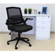 Maklaine Contemporary Mesh Adjustable Computer Desk Chair with Flip Arms