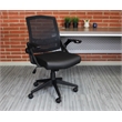 Maklaine Contemporary Mesh Adjustable Computer Desk Chair with Flip Arms